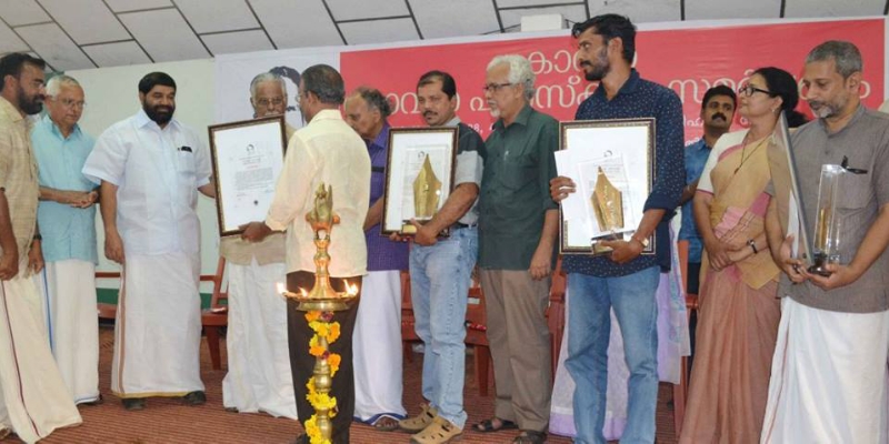 കാരൂർ നോവൽ പുരസ്കാരം