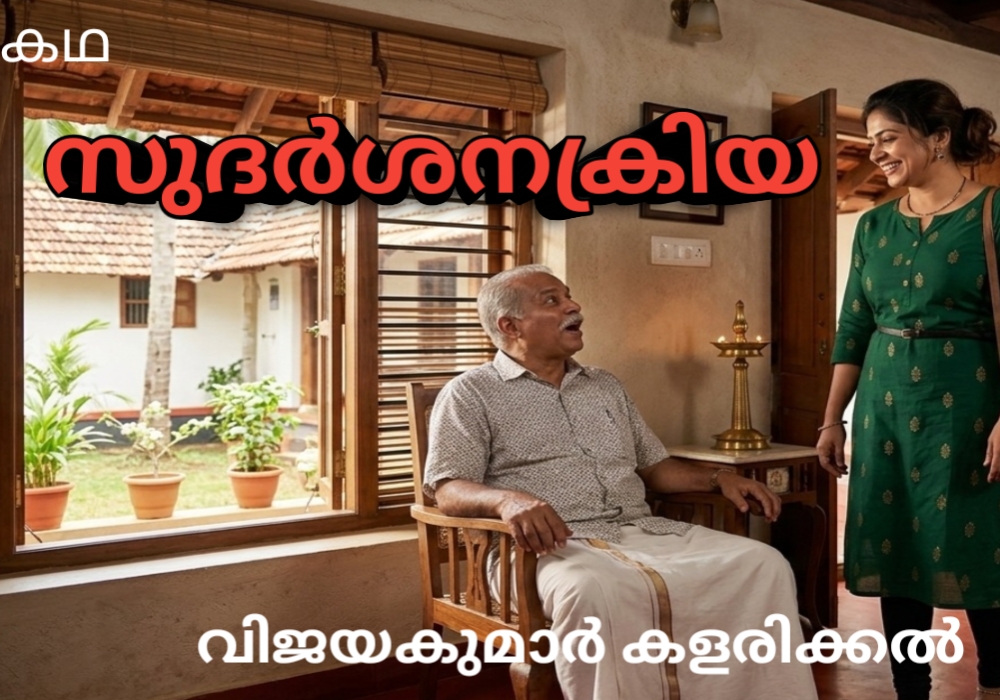 blog-image