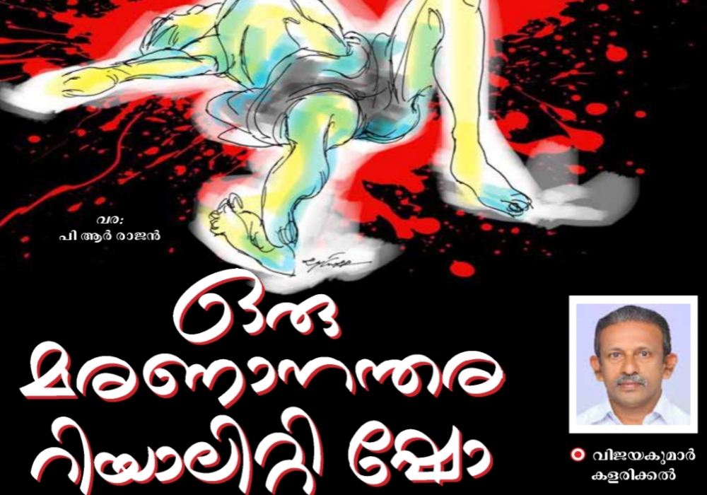 blog-image