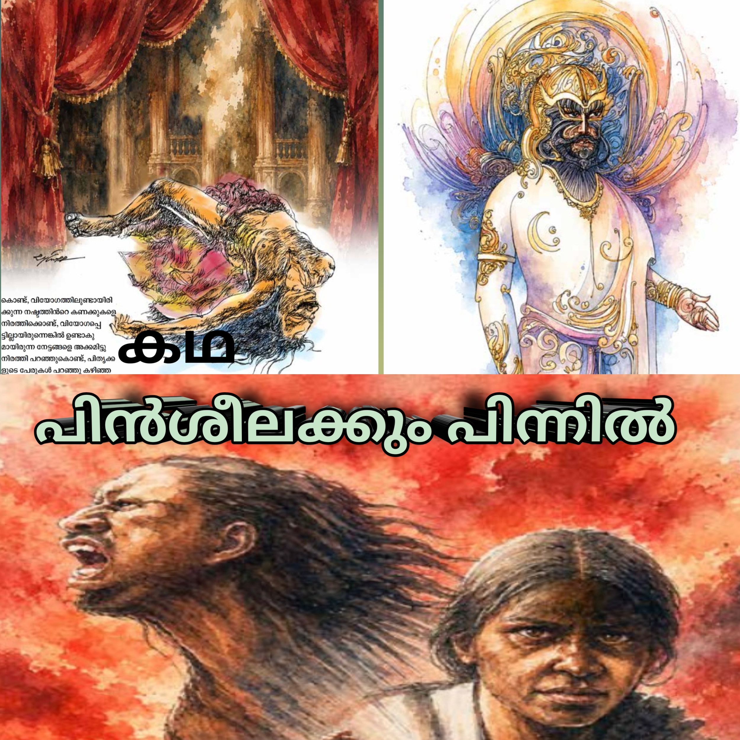 blog-image